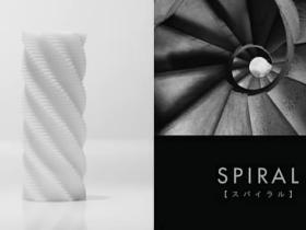 Tenga - 3D Spiral