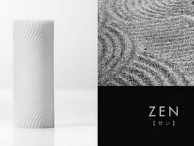 Tenga - 3D Zen