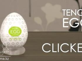Tenga Egg Clicker