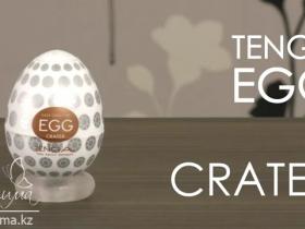 Tenga Egg Crater