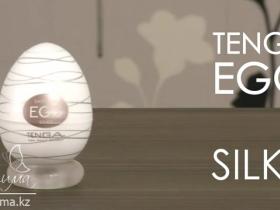 Tenga Egg Silky