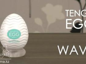 Tenga Egg Wavy