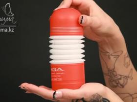 Tenga - Rolling Head