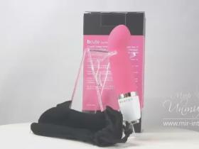 Вибратор bCute Curve