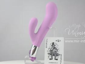 Вибратор G-Spot Soft Touch Twin