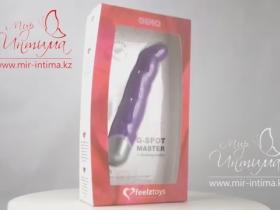 Вибратор Gino Purple