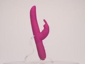 Вибратор Posh Silicone Bunny