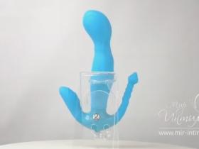 Вибратор тройной Proposition Blue