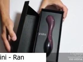 ZINI - Ran