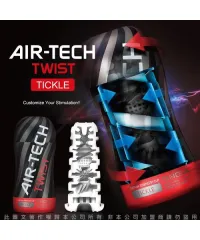 Мастурбатор Air-Tech Twist Tickle (Tenga)