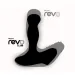 Nexus Revo Slim - массажёр простаты с вращением и вибрацией