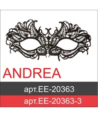 Andrea - изящная кружевная маска