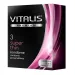 Презервативы Vitalis Premium Super Thin