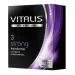 Презервативы Strong (Vitalis Premium, Германия)
