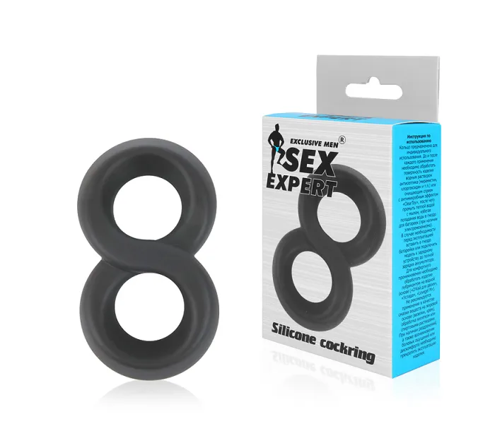 Сдвоенное эрекционное кольцо на пенис Sex Expert