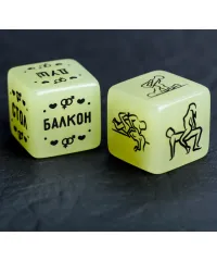 Неоновые кубики, светящиеся в темноте ’’Возьми меня’’