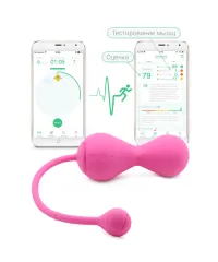 Вагинальный тренажер Magic Kegel Master Gen 2