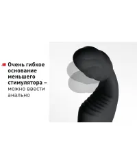 Силиконовый, 9-ти режимный вибрострапон без ремешков