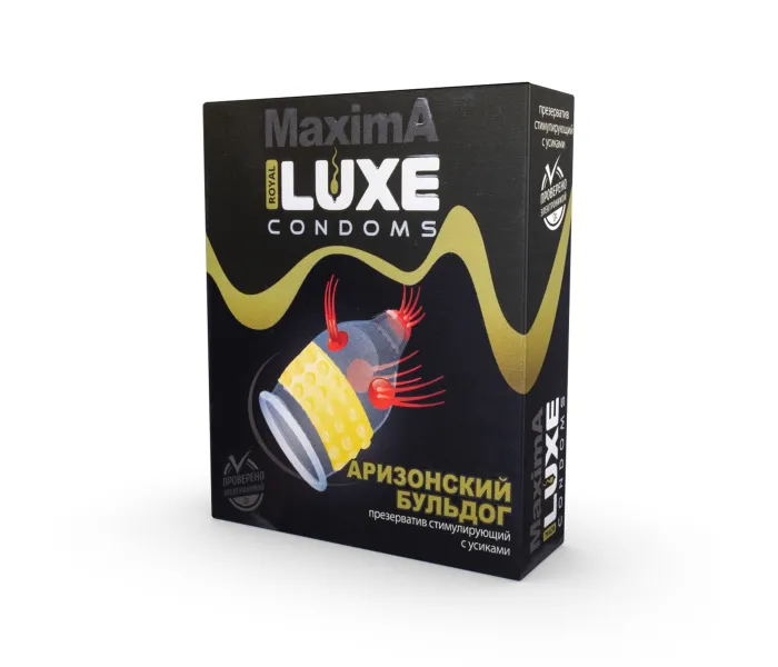 Презерватив Lux Maxima (Аризонский бульдог)