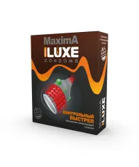 Контрольный Выстрел - презерватив с шипами и шариками от Lux Maxima