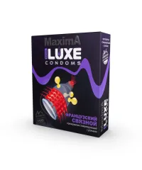 Презерватив Lux Maxima (Французский связной)