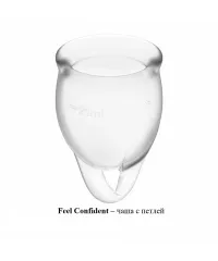 Менструальные чаши прозрачные от Сатисфаер (комплект из двух: 15 мл, 20 мл)