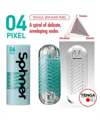 Мастурбатор со спиральным механизмом Tenga Spinner Pixel