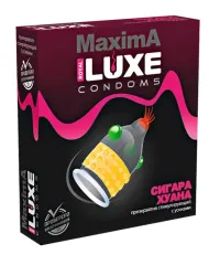 Презерватив Lux Maxima (Сигара Хуана)