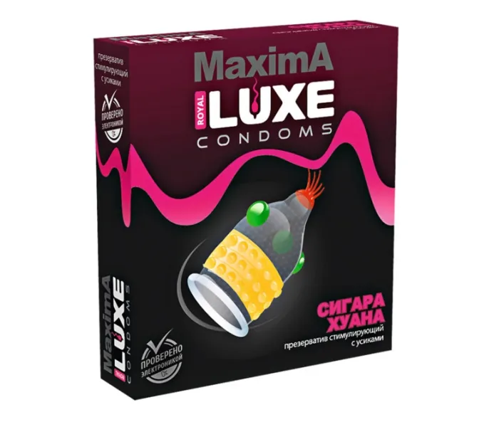 Презерватив Lux Maxima (Сигара Хуана)