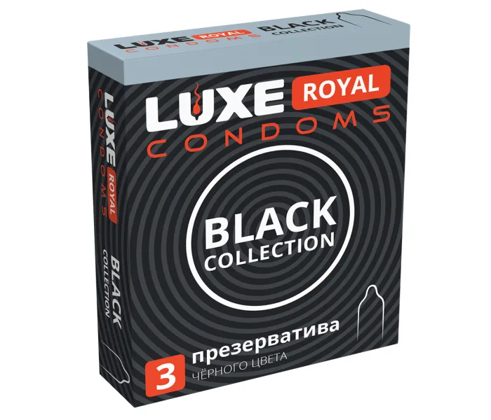 Презервативы чёрные от Luxe