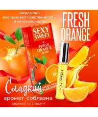 Sexy Sweet свежий апельсин – парфюм с добавлением феромонов для привлечения мужчин