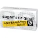 Sagami L-Size. Ультратонкие полиуретановые презервативы увеличенного размера-10шт