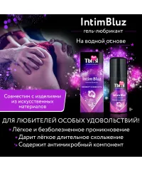 IntimBluz без боли - анальный гель для двоих