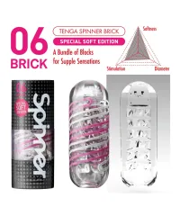 Tenga Spinner Brick Special SOFT - мягкая версия спиннера Brick.