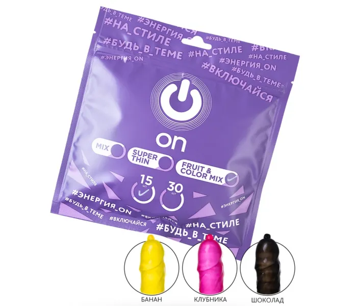 Цветные ароматизированные презервативы ON (Германия), 15 шт.