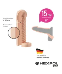 Насадка на пенис из немецкого материала Lifoflex