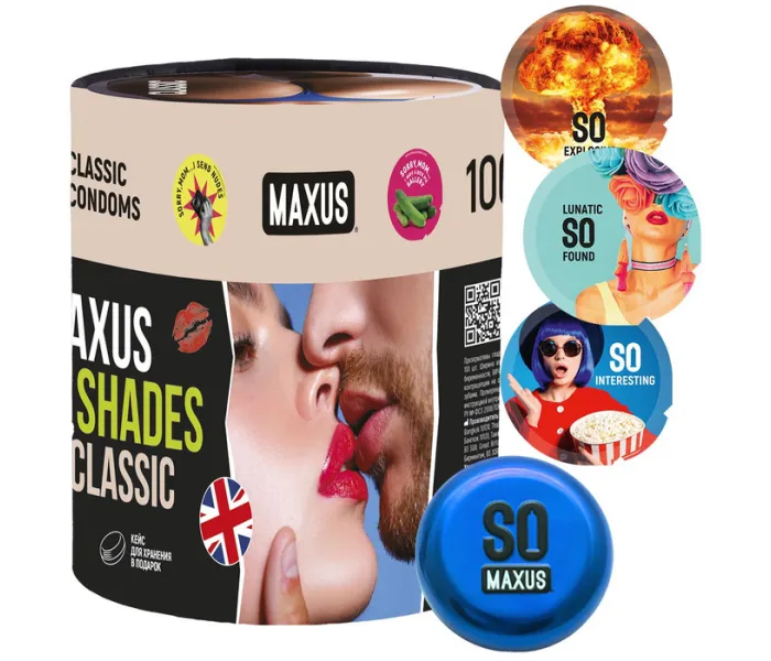 Maxus Classic 100 шт! Супер выгодный тубус с презервативами.