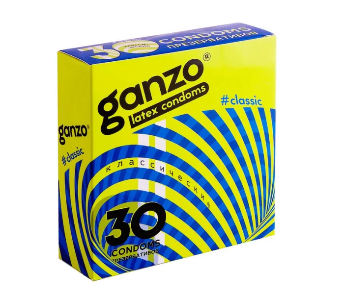 Большая упаковка Ganzo Classic (15 шт и 30 шт)