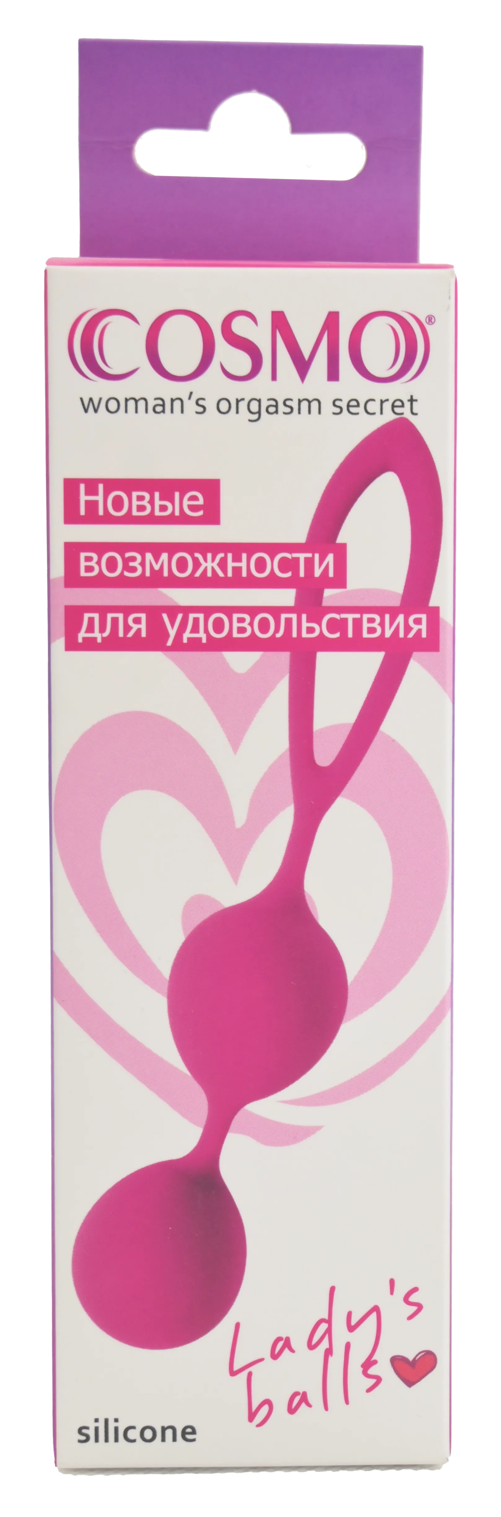 Упаковка интимных шариков Cosmo Silicone