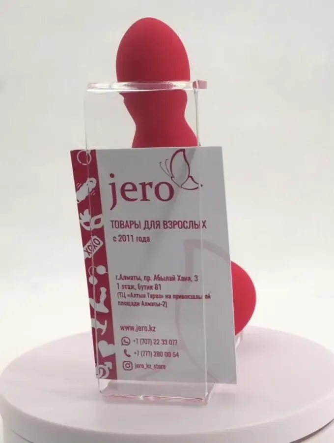 Обзорное видео 360 на анальную пробку TODO Favorite