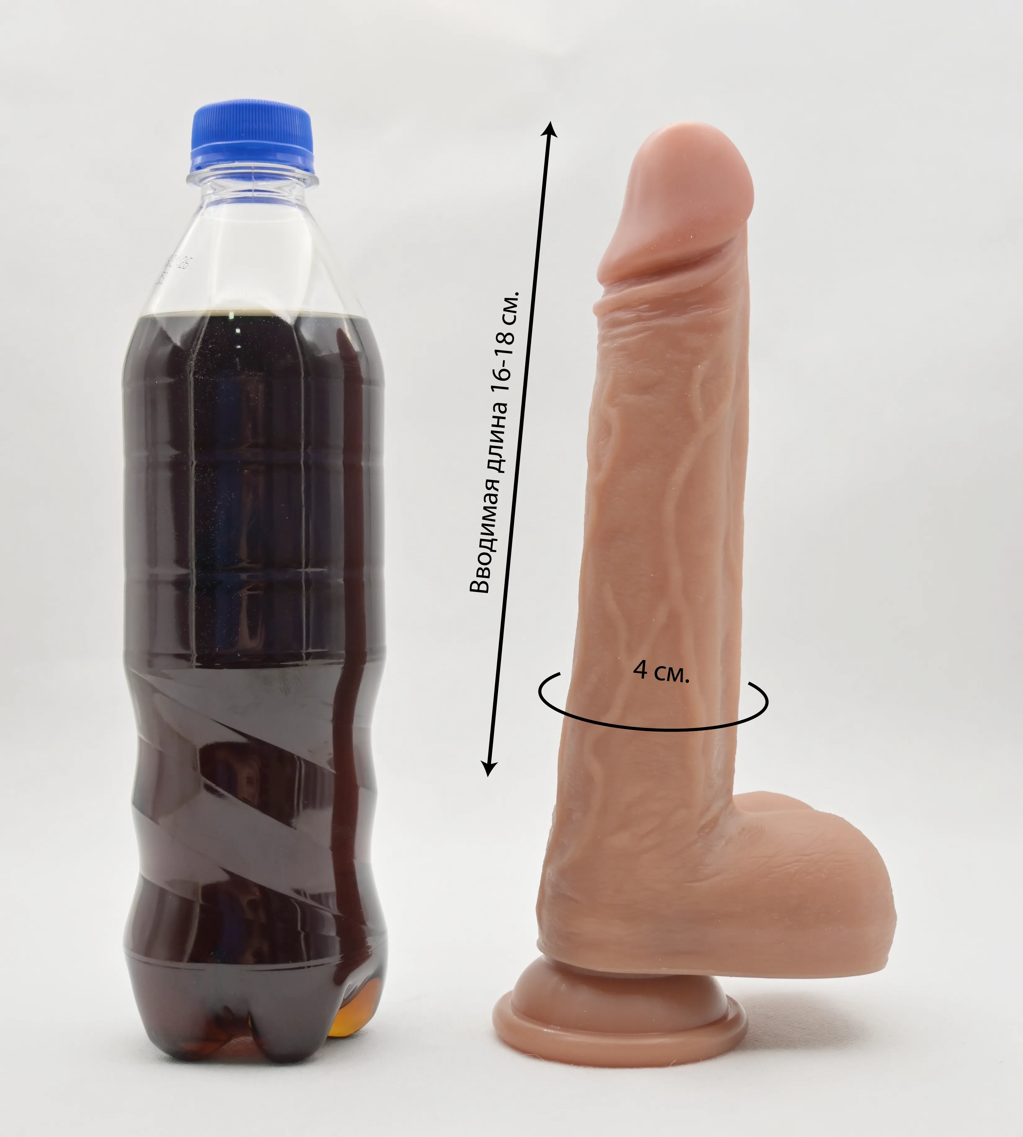 Размеры и сравнение Harmonica с бутылкой газировки 0,5 л.