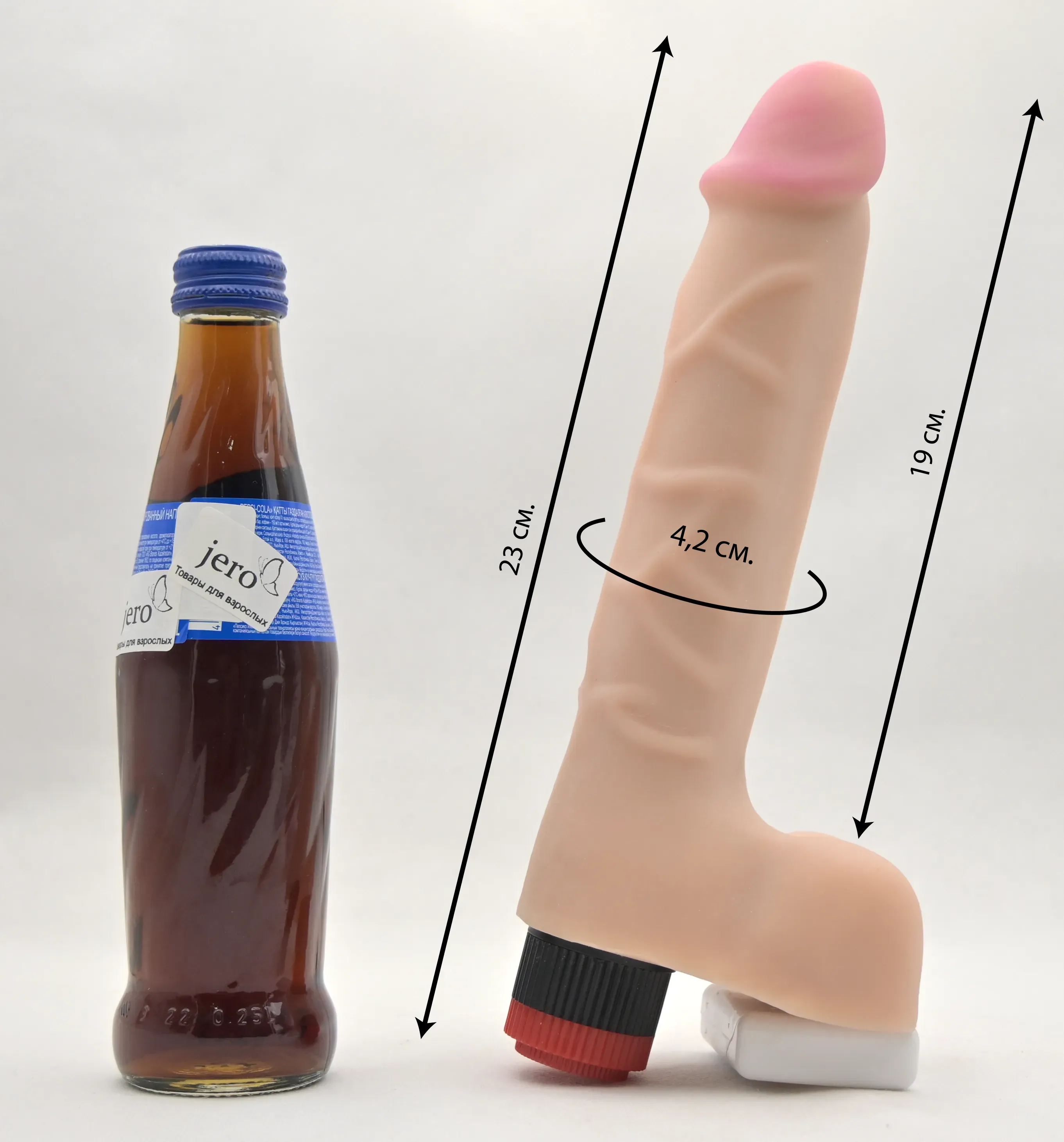 Размеры фаллоса и сравнение с бутылкой колы