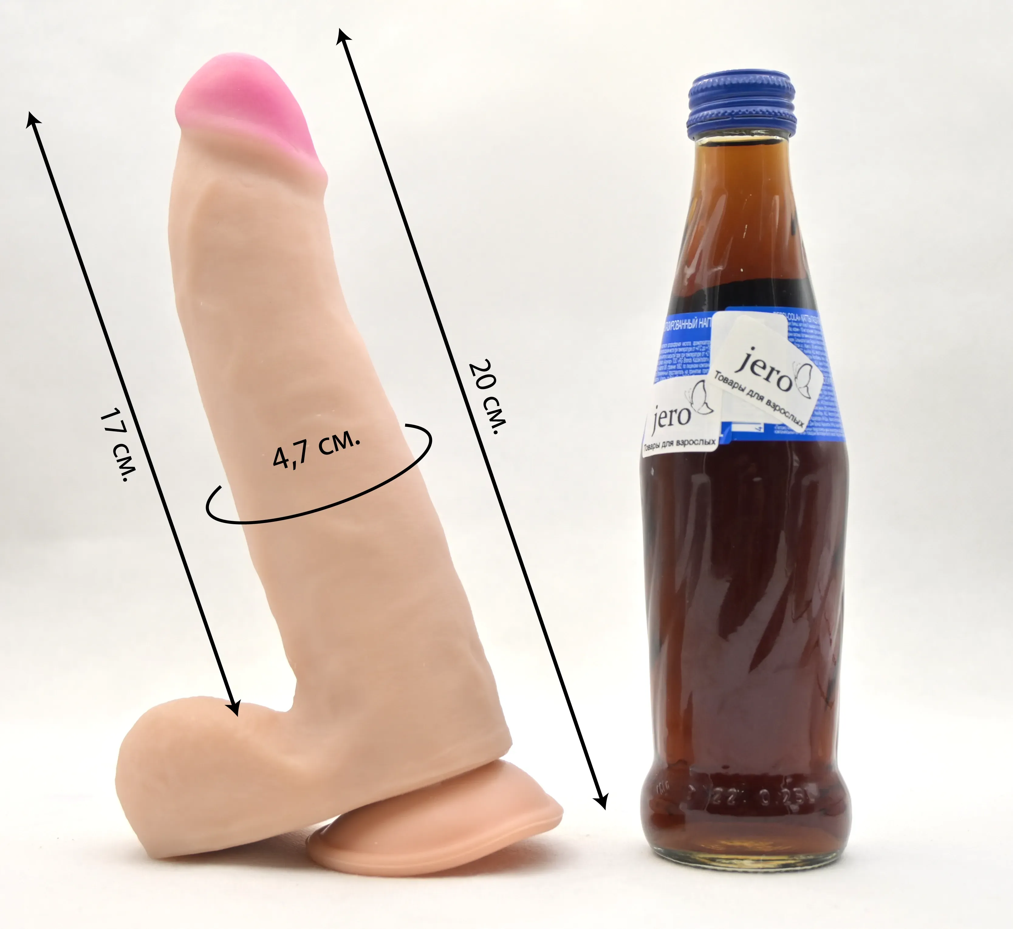 Размеры и сравнение с бутылкой