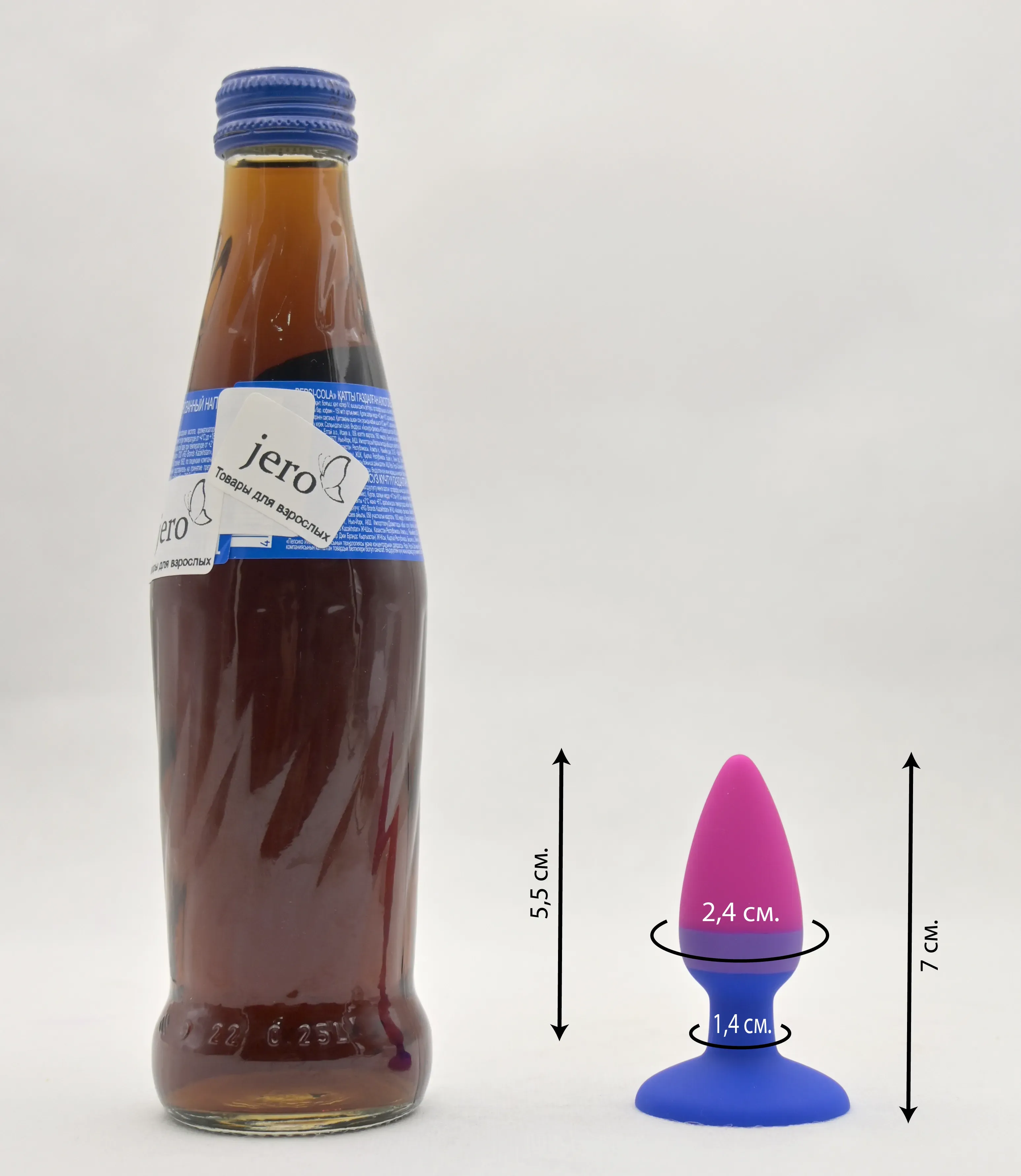 Размеры плага и сравнение с бутылкой пепси