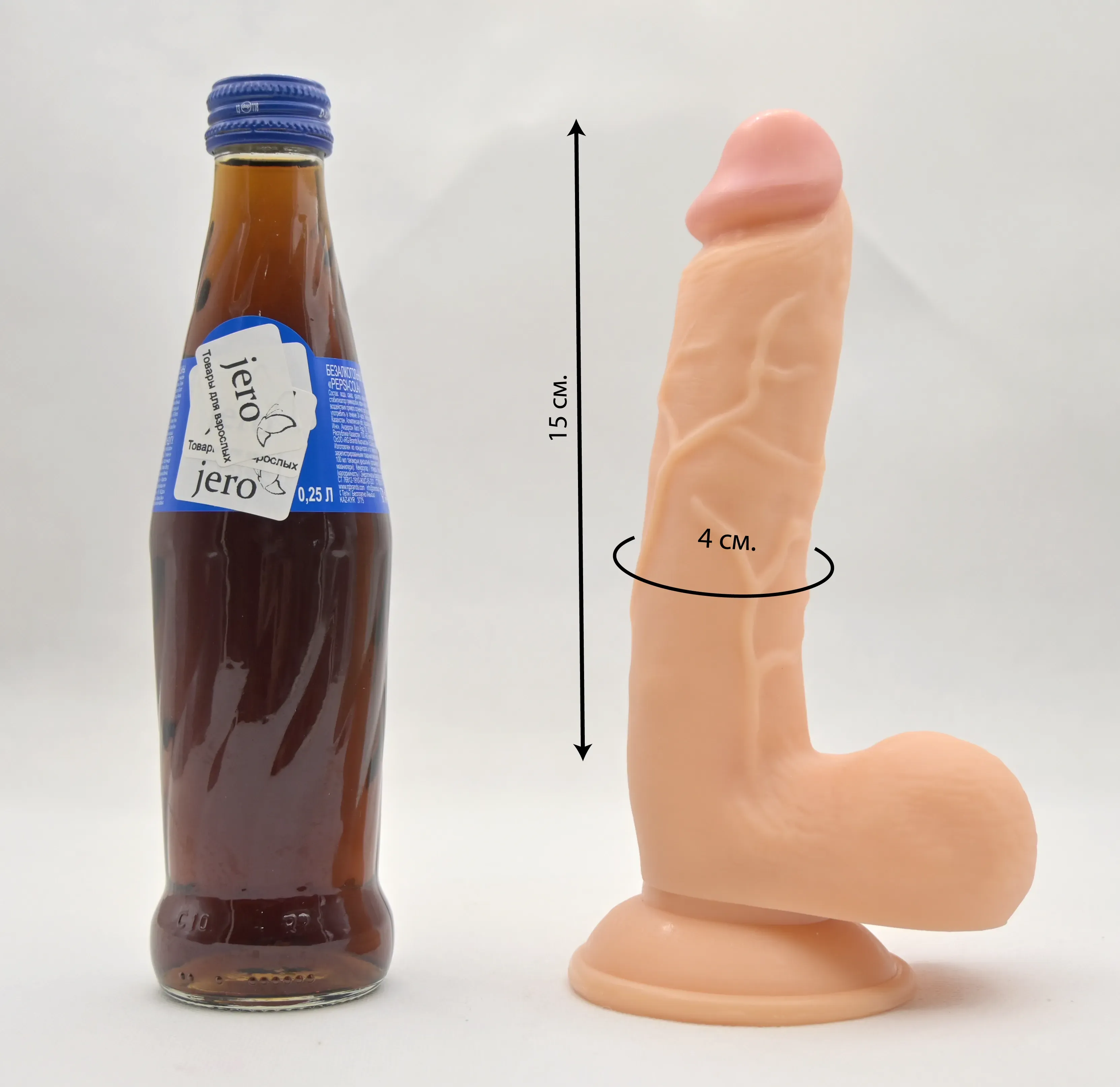 Размеры Realistic 30052 и сравнение с бутылкой пепси