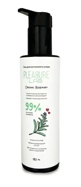Organic Rosemary – натуральный гель для интимных зон на водной основе