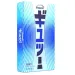 Уникальные презервативы Sagami 6 Fit V Premium