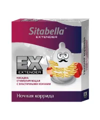 Ночная Коррида (Sitabella)