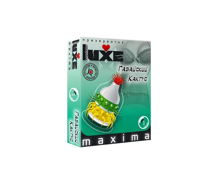 Презерватив Luxe Maxima Гавайский Кактус